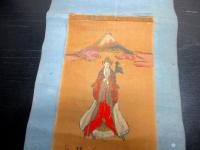 明治期ぐらい「富士講摺物（木花咲耶姫命）」1点