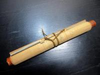 明治期ぐらい「富士講摺物（木花咲耶姫命）」1点