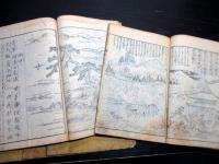 和本江戸寛政5年（1793）漢詩絵本「唐詩選画本」七言絶句続編5冊揃い