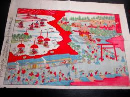 明治19年（1886）古地図鳥瞰図「津島神社境内及朝夕御祭礼之図」1点