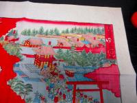 明治19年（1886）古地図鳥瞰図「津島神社境内及朝夕御祭礼之図」1点