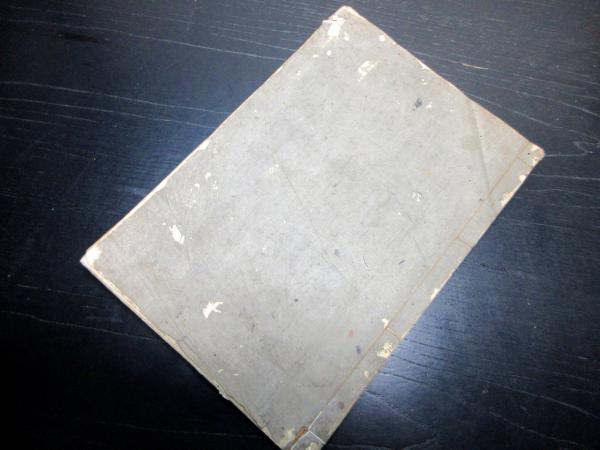 大正14年（1925）古地図「最新山形市明細図」1点(松田直太郎