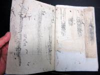 和本江戸天保3年（1832）日本刀「刀剣鑑定秘録」1冊