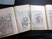 和本江戸文政9年（1826）洒落本「色深狭睡夢」3冊