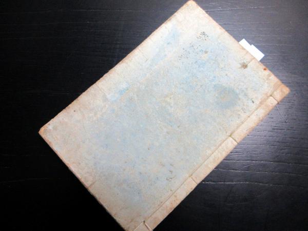 和本江戸元禄5年序（1692）兵法「古戦得失論」全3巻合1冊揃い