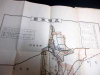 昭和11年（1936）埼玉行田古地図「町村合併記念忍町全図」1点