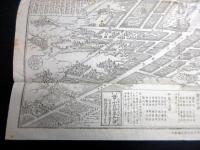 明治15年（1882）古地図鳥瞰図「長野善光寺境内之図付市中細見」1点（袋付き）