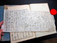 和本江戸文化13年序（1816）国学和歌「百人一首嵯峨の山ふみ」上中下3冊揃い