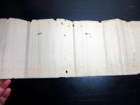 江戸期大名書状「西條少将頼謙公御書牘」1点