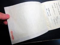 和本江戸期関所関連写本「関秘録」1冊