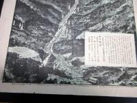 明治27年（1894）古地図鳥瞰図「相陽勝地大山全景之図」1点