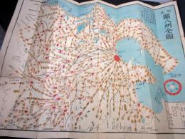 江戸安政3年（1856）古地図「関八州路程全図」1舗