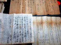 江戸～明治期「信濃国更級郡志川村文書」一括