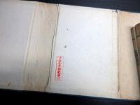 和本明治16年（1883）国学神道「本朝六国史/日本書紀」6冊揃い