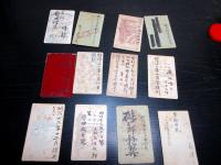 「明治期の古写真」38点