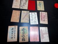 「明治期の古写真」38点