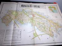 戦前（昭和10年代）東京古地図「滝野川区詳細図」1点（袋付き）