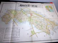 戦前（昭和10年代）東京古地図「滝野川区詳細図」1点（袋付き）
