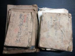 和本江戸天保～慶応頃俳句俳諧資料「対月舎卜石句帖ほか」19冊