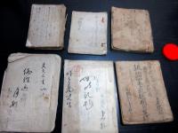 和本江戸天保～慶応頃俳句俳諧資料「対月舎卜石句帖ほか」19冊