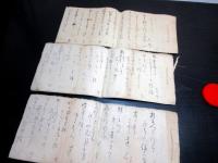 和本江戸天保～慶応頃俳句俳諧資料「対月舎卜石句帖ほか」19冊