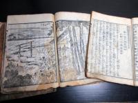 和本江戸天保12年（1841）読本「矢口神霊新田功臣録」3冊