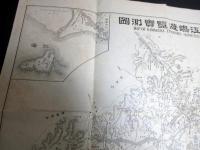 明治42年（1909）古地図「鎌倉江嶋遊覧実測図」1点