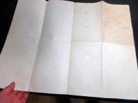 明治42年（1909）古地図「鎌倉江嶋遊覧実測図」1点