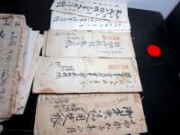 和本江戸～明治期「武蔵国高麗郡小岩井村文書」30点程度