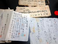 和本江戸～明治期「武蔵国高麗郡小岩井村文書」30点程度