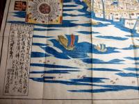 江戸天保13年（1842）古地図「分間懐宝御江戸絵図」1舗（袋付き）