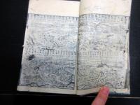 和本江戸文化7年（1810）「旅行用心集」全1冊