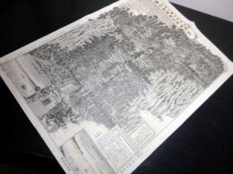 明治39年（1906）古地図鳥瞰図「静岡県駿河国久能山別格官幣社東照宮全図」1点