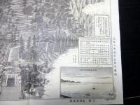明治39年（1906）古地図鳥瞰図「静岡県駿河国久能山別格官幣社東照宮全図」1点