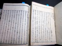和本明治摺り国学和歌「万葉考」6冊揃い