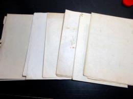 昭和7年（1932）古地図「大東京全図」6枚揃い