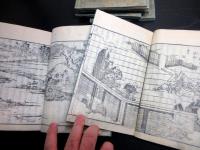 和本江戸享和元年（1801）読本「絵本楠公記」2編10冊揃い
