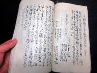 和本明治6年（1873）御用留「長野県回章回達控」1冊