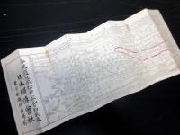 明治22年改正（1889）時刻表古地図「鉄道線路略図」1点