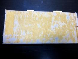 和本江戸安政6年（1859）幕府役人名鑑「袖玉武鑑」全1冊