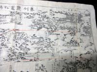 幕末～明治期古地図鳥瞰図「奥州塩釜松島之図」1点