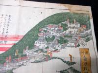 幕末～明治期金毘羅古地図鳥瞰図「讃州金刀比羅山之図」1点