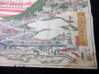 幕末～明治期金毘羅古地図鳥瞰図「讃州金刀比羅山之図」1点