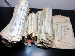 江戸～明治期長野古記録「信濃国更級郡下布施村文書」200点程度