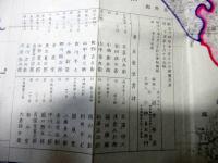明治20年（1887）古地図「改正銅鐫武蔵国全図」1舗