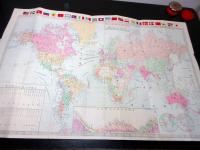 明治22年（1889）世界地誌古書古地図「世界旅行万国名所図絵/万国全地図」8点揃い