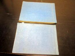 和本明治期ぐらい「挿絵集（仮題）」2冊