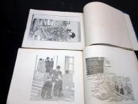 和本明治期ぐらい「挿絵集（仮題）」2冊