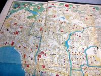 幕末期ぐらい東京古地図「宝永御江戸絵図」1舗