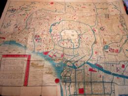 明治2年（1869）古地図「万世御東京絵図」1舗